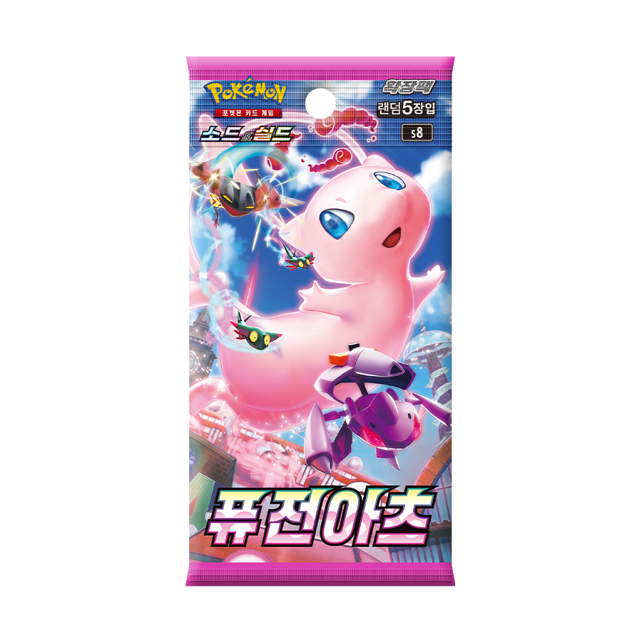 Fusion Arts Booster Box (퓨전아츠)