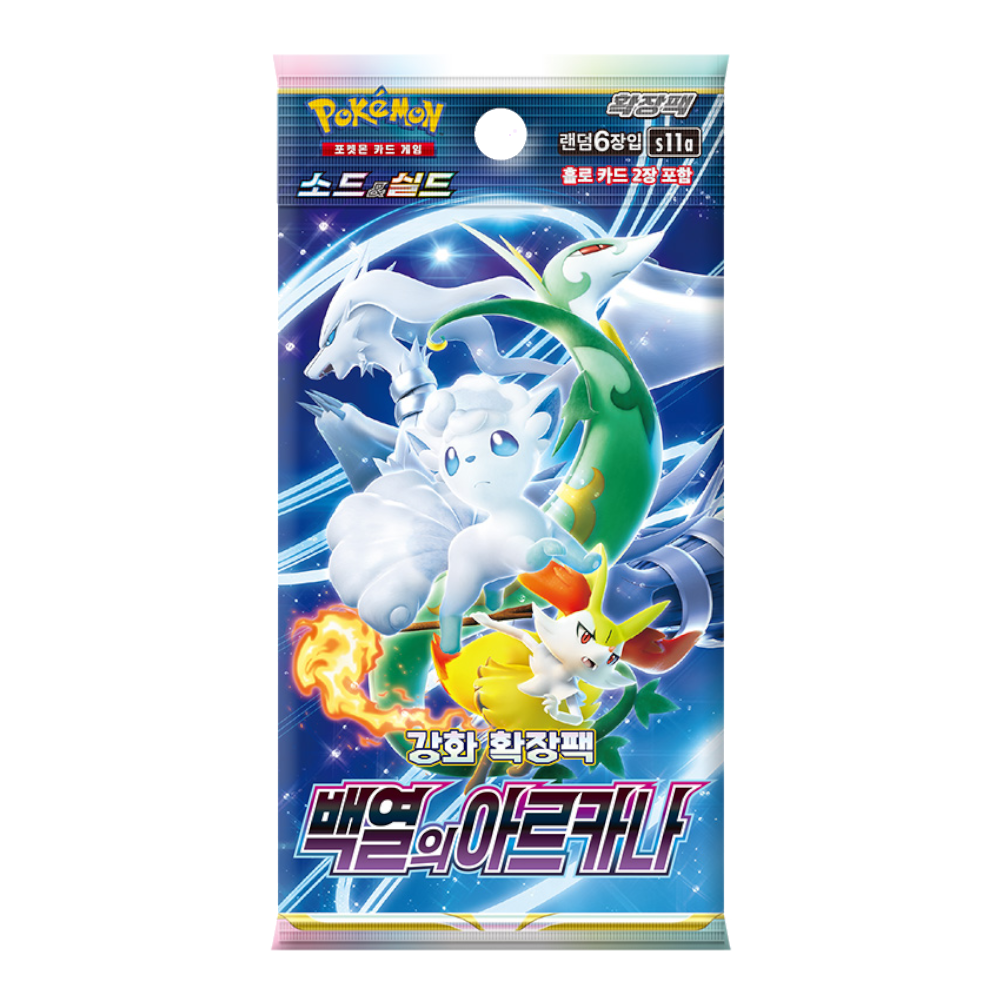 Incandescent Arcana Booster Box (백열의 아르카나)