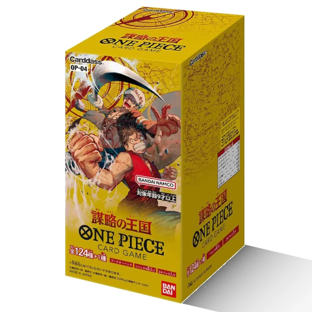 One Piece Kingdoms of Intrigue Booster Box (謀略の王国 OP04)