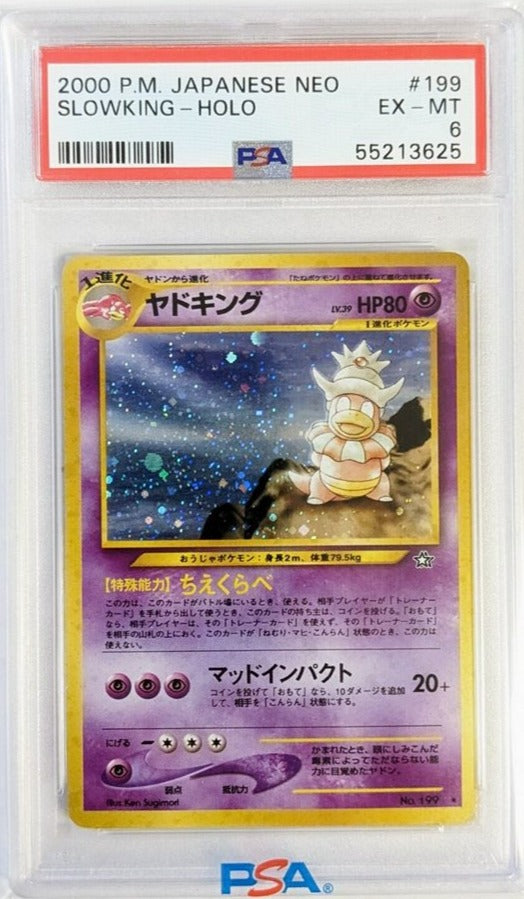 Slowking (199) PSA 6 Graded Slab