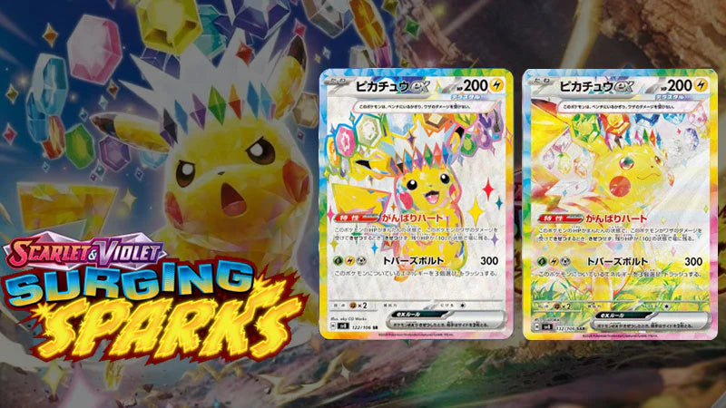 Surging Sparks Booster Bundle