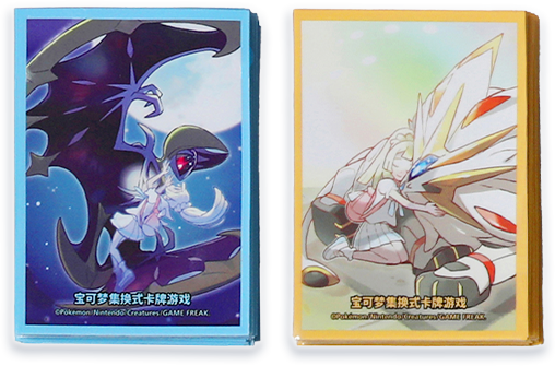 Lillie's Support Gift Box