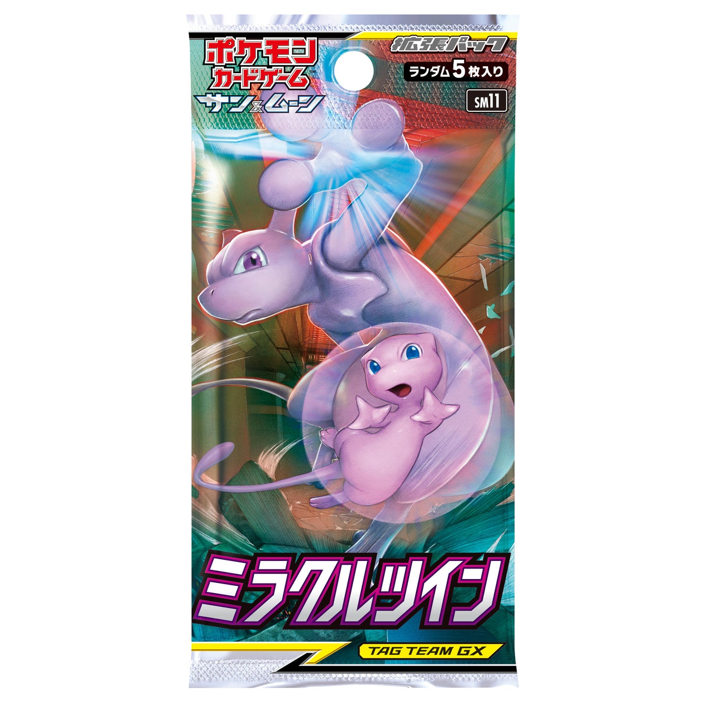 Pokemon Mew & Mewtwo GX Special Jumbo Card Pack