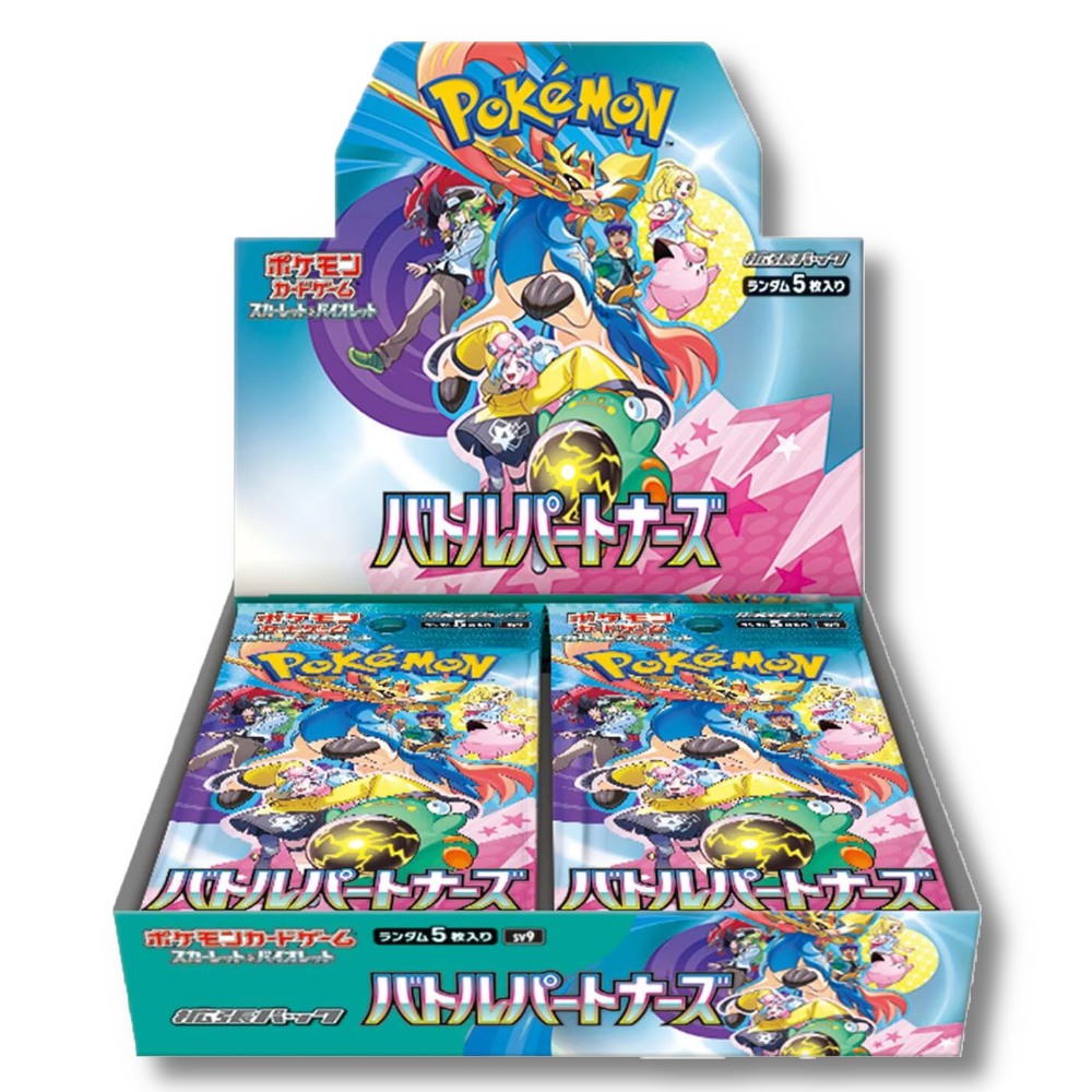 Battle Partners Booster Box (バトルパートナーズ)