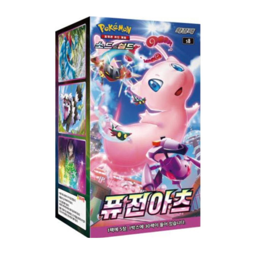 Fusion Arts Booster Box (퓨전아츠)