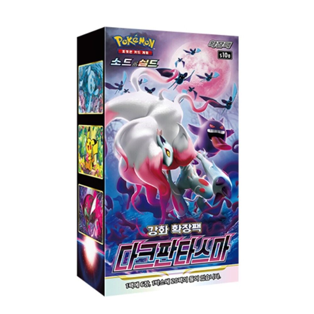 Dark Phantasma Booster Box (다크판타스마)