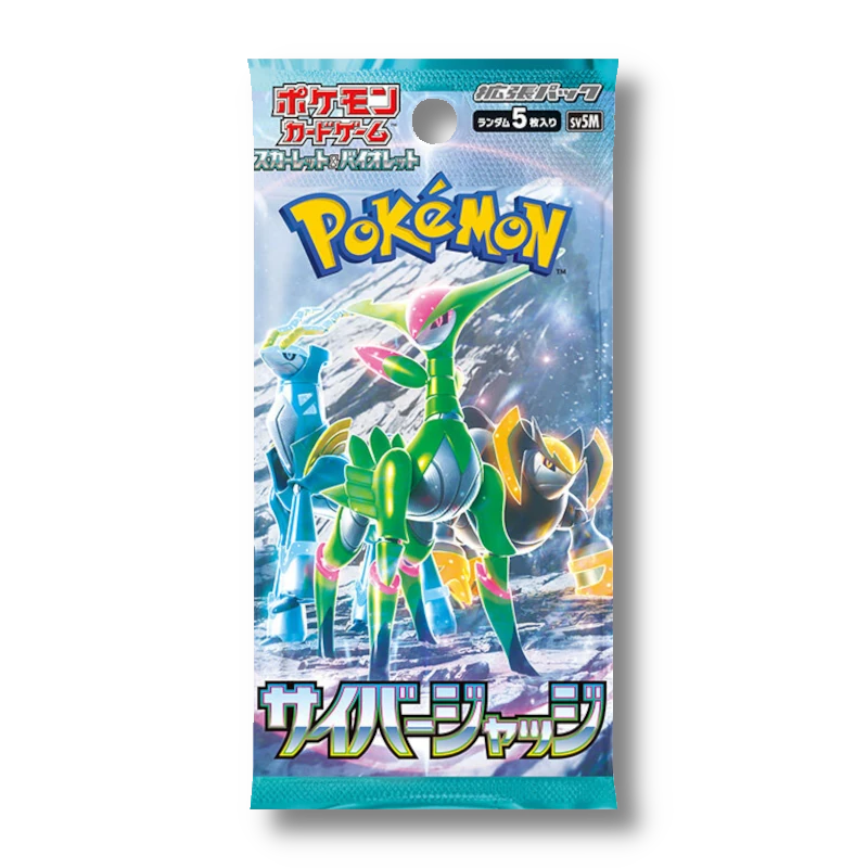 Cyber Judge Booster Box (サイバージャッジ)