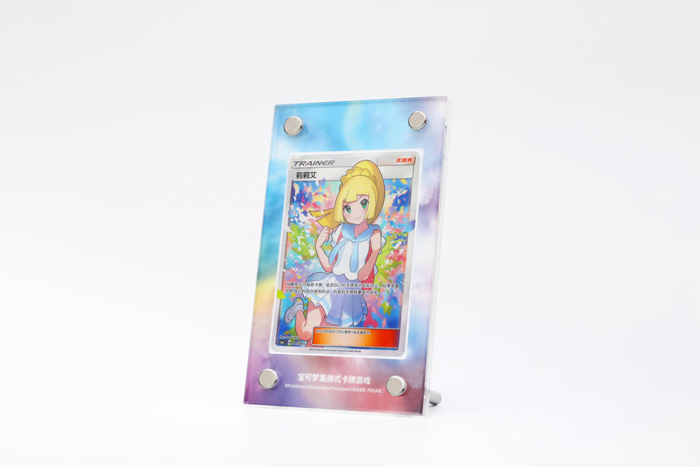 Lillie's Support Gift Box