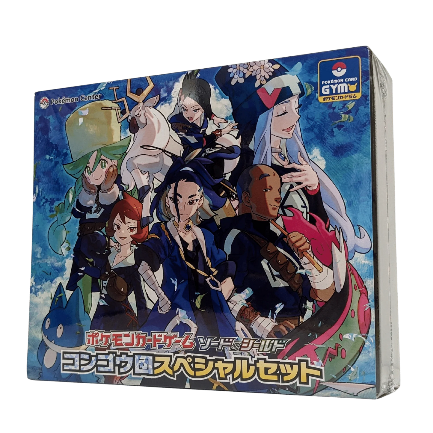 Diamond Clan Special Set Box