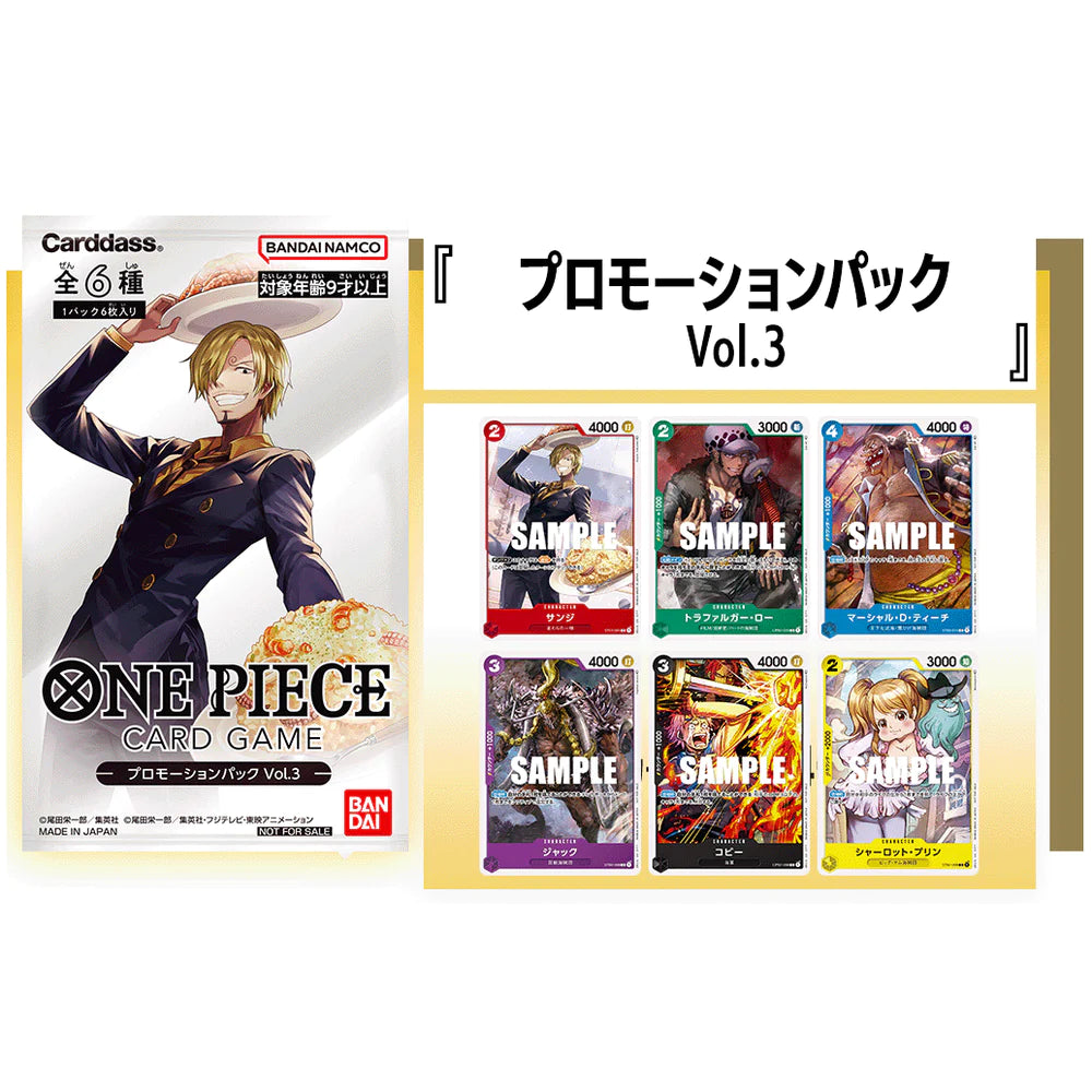 One Piece Promotion Pack Vol. 3