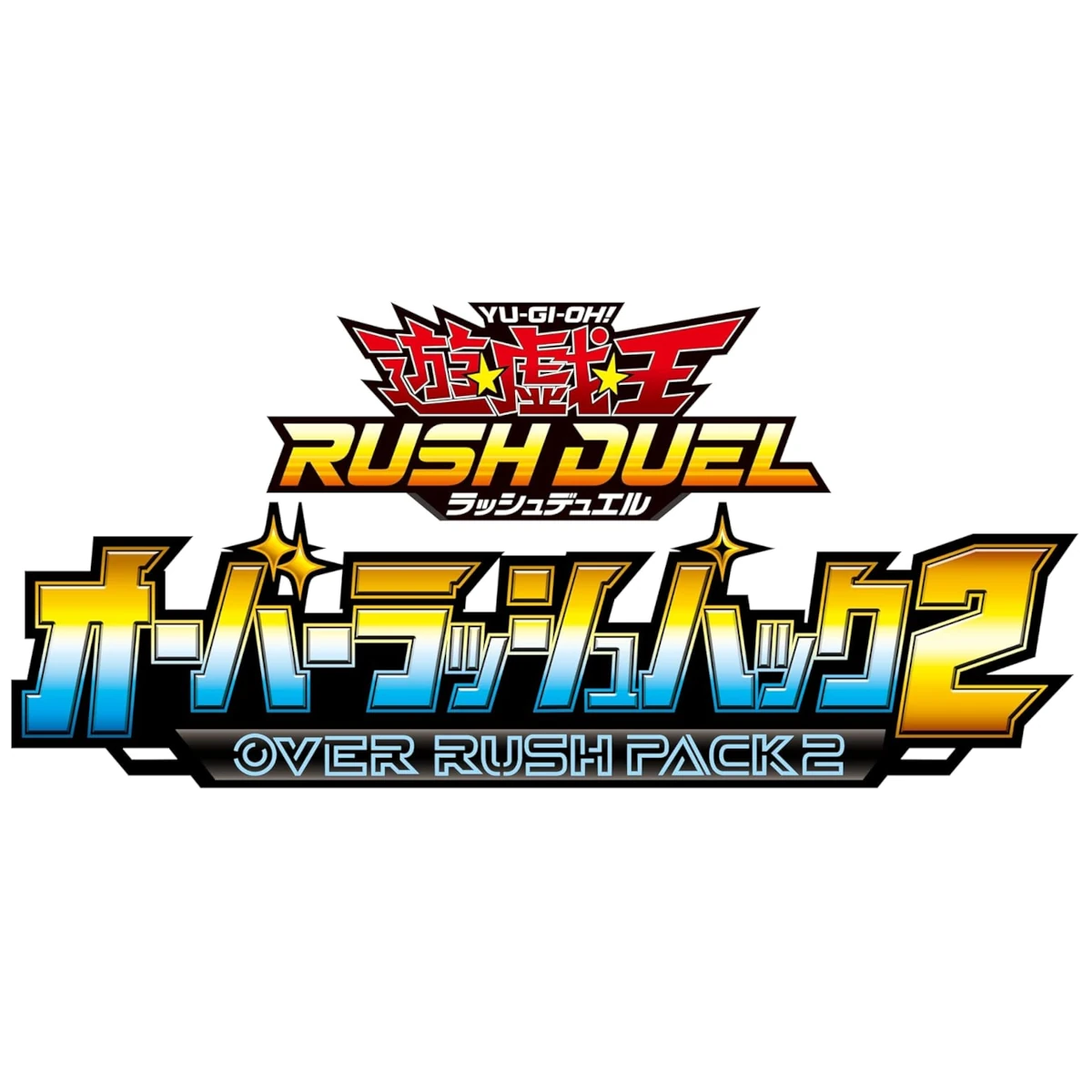 RUSH DUEL Over Rush Pack 2 Booster Box