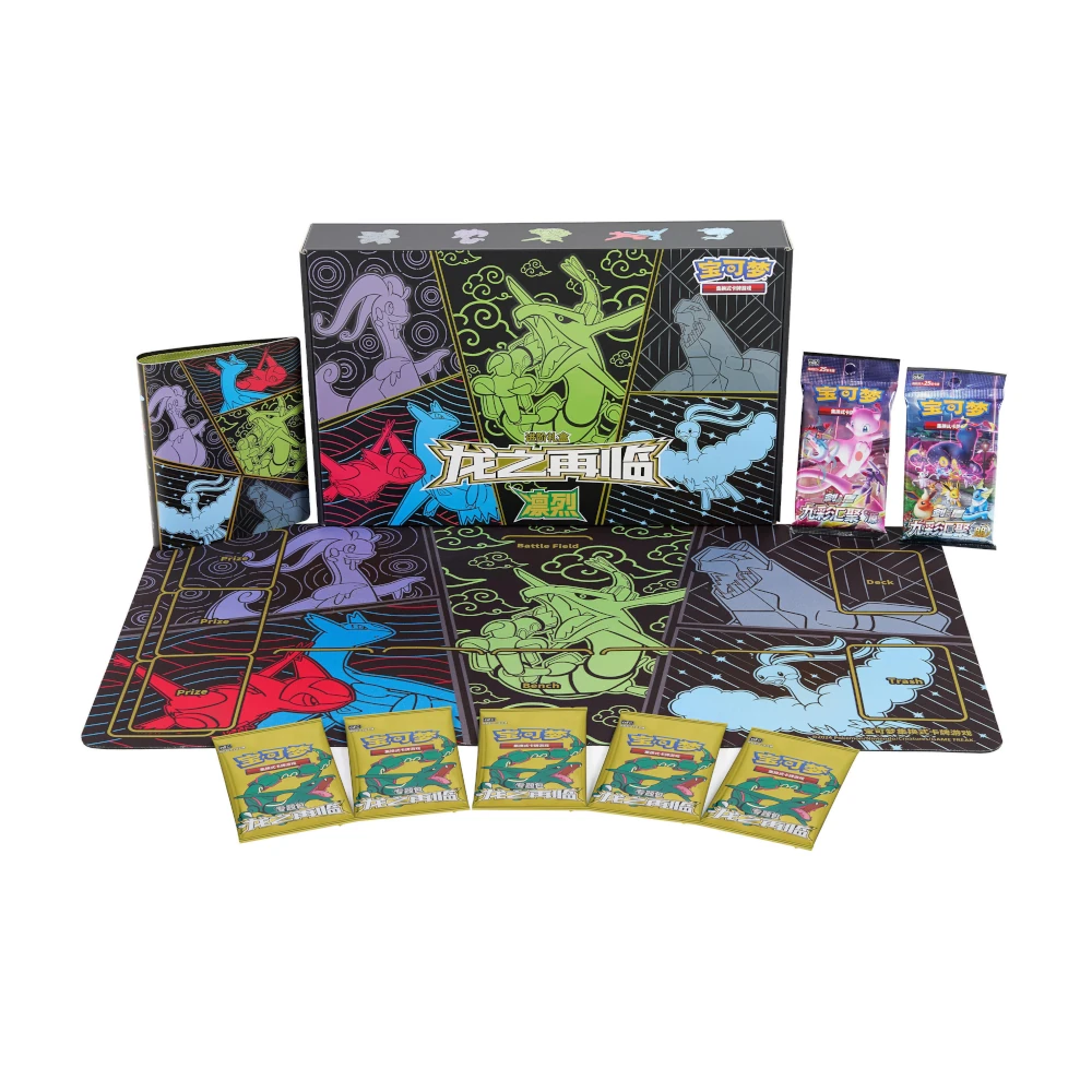 Return of the Dragon Advanced Gift Box: Fierce