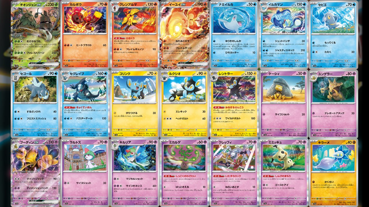 Special Deck Set — Venusaur, Charizard, and Blastoise