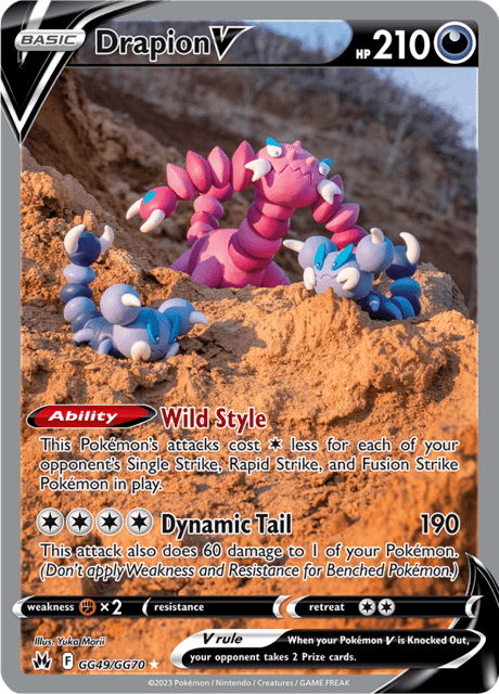 Drapion V