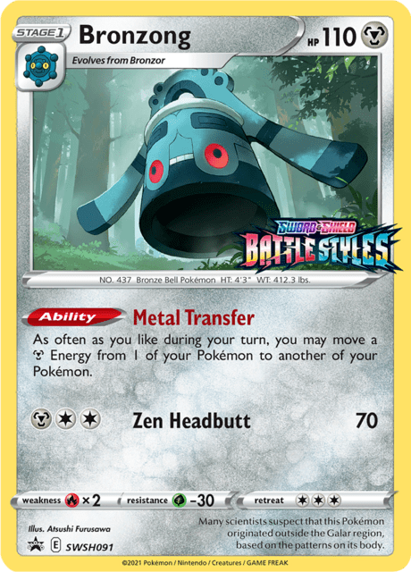 Bronzong