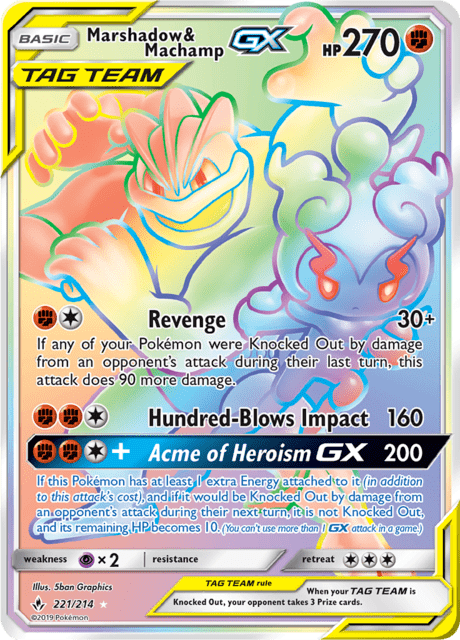 Marshadow & Machamp-GX
