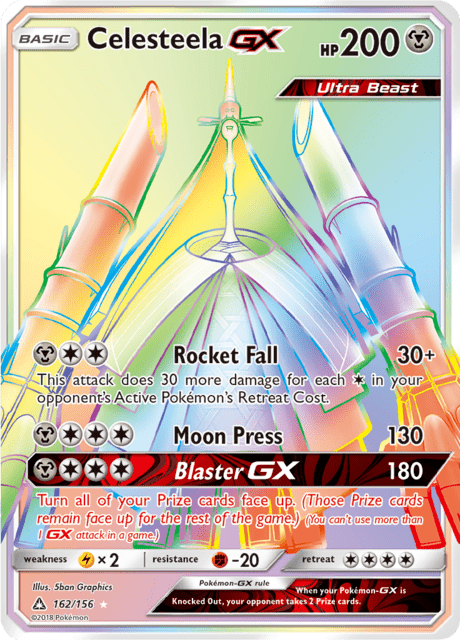 Celesteela-GX
