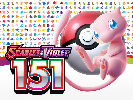 Pokemon 151 Booster Bundle