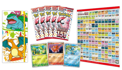 Pokemon 151 Card File Set - Venusaur, Charizard, and Blastoise