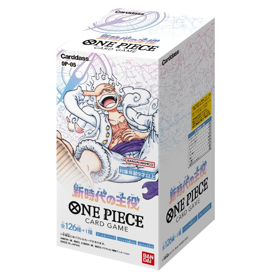 One Piece Hero of the New Era Booster Pack (新時代の主役 OP-05) [JP]