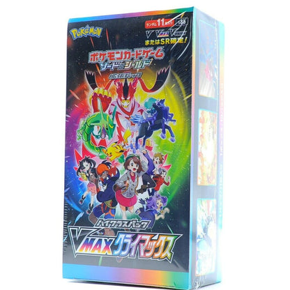 VMAX Climax Booster Pack (VMAXクライマックス) [S8B]