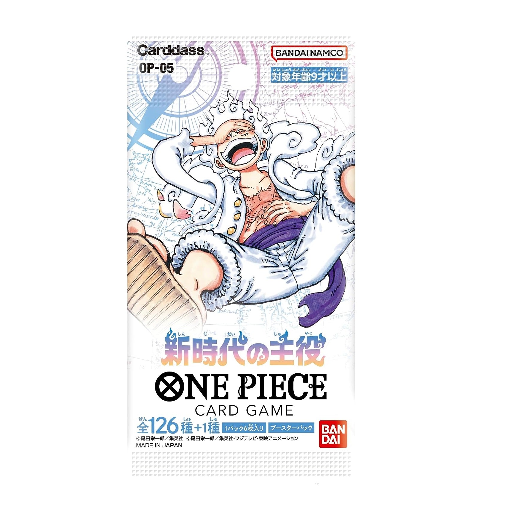 One Piece Hero of the New Era Booster Box (新時代の主役 OP-05) [JP]