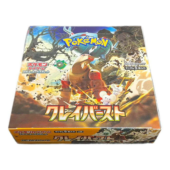 Clay Burst Booster Pack (クレイバースト) [SV2D]