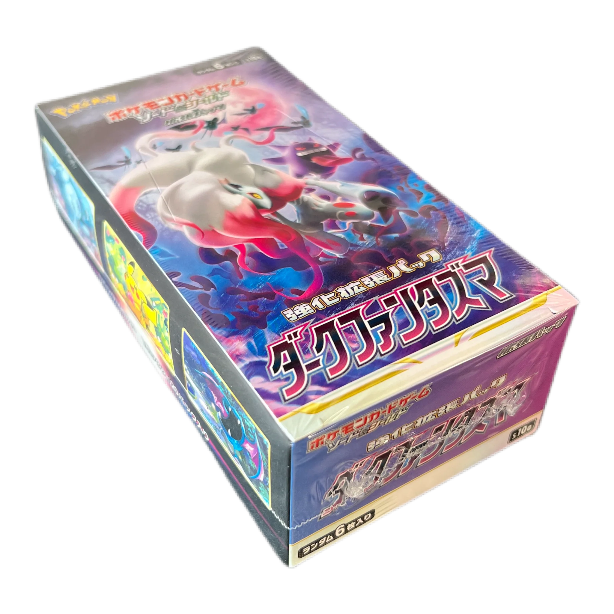 Dark Phantasma Booster Box (ダークファンタズマ) [S10A]