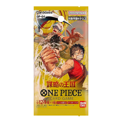 One Piece Kingdoms of Intrigue Booster Pack (謀略の王国 OP04)