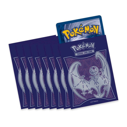 Sun & Moon Base Set Elite Trainer Box (Lunala)