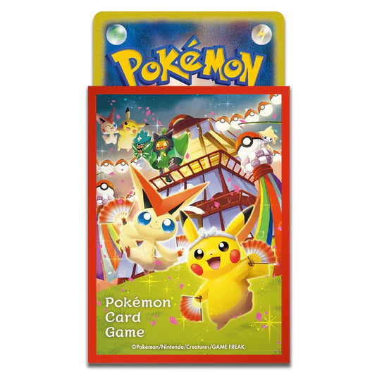 Tohoku's Pikachu Special Box