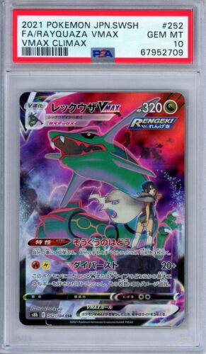 Rayquaza VMAX (252/184) PSA 10 Graded Slab