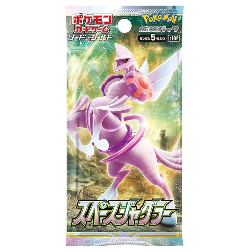 Space Juggler Booster Pack (スペースジャグラー) [S10P]