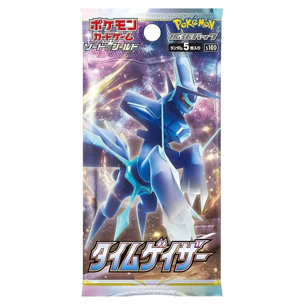 Time Gazer Booster Pack (タイムゲイザー) [S10D]
