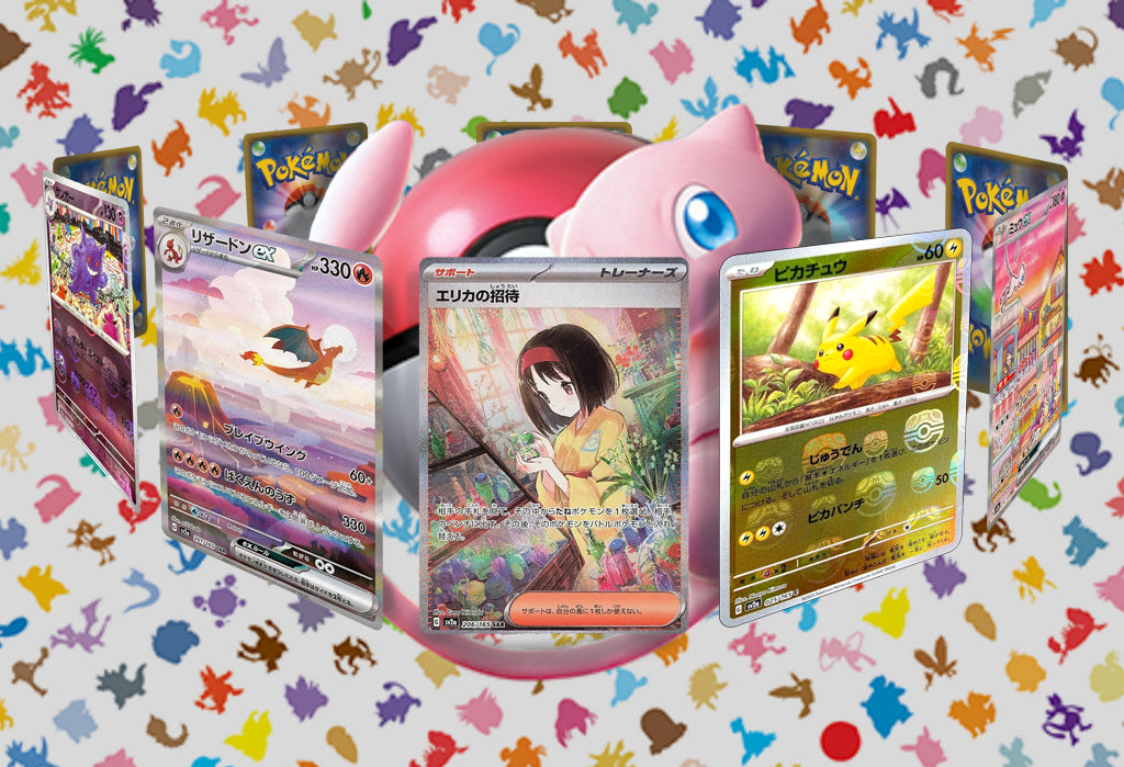 Pokemon 151 Booster Box (ポケモンカード151) [SV2A]