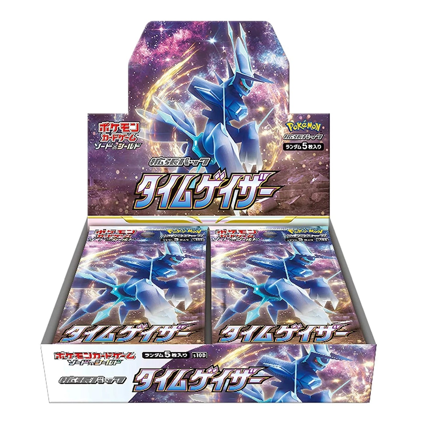 Time Gazer Booster Pack (タイムゲイザー) [S10D]