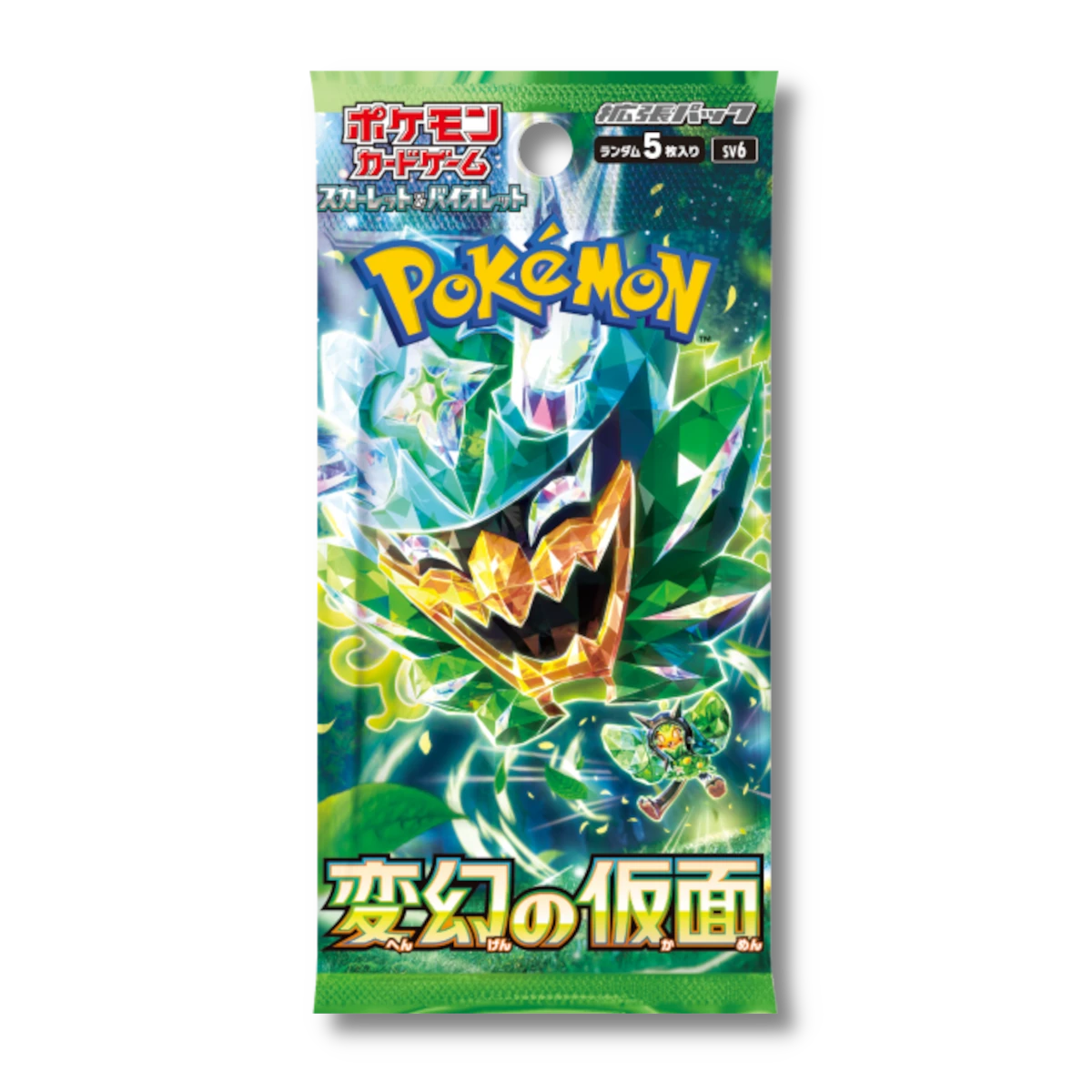 Mask of Change Booster Box (変訪の仮面) [PRE-ORDER]