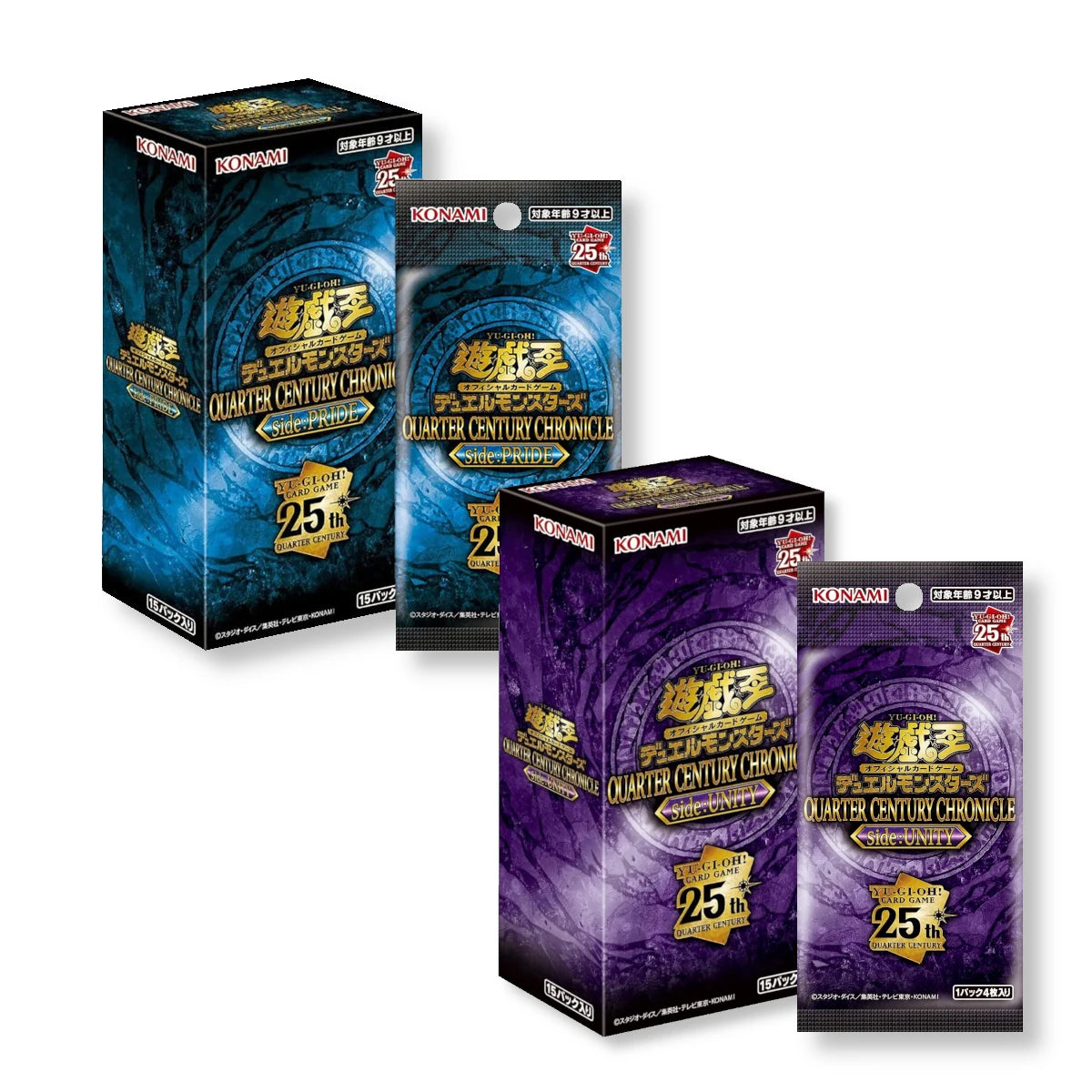 Yu-Gi-Oh Quarter Century Chronicle UNITY & PRIDE Bundle