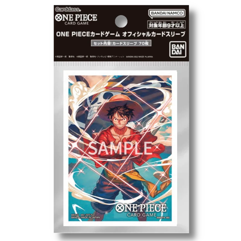 One Piece "Monkey D. Luffy" Limited Card Sleeves (70 count)