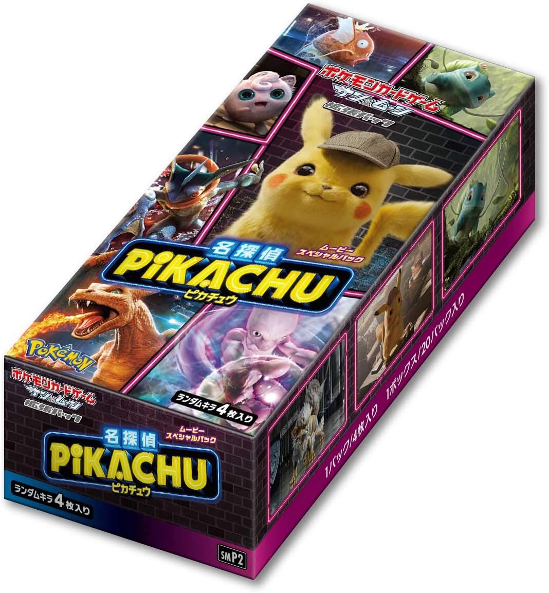Detective Pikachu Booster Box (名探偵ピカチュウ) [SMP2]
