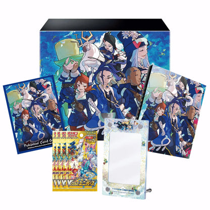Diamond Clan Special Set Box