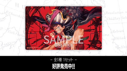 One Piece "Monkey D. Luffy" FILM RED Playmat