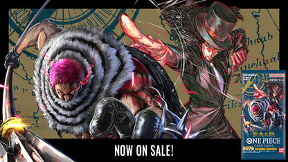 One Piece Mighty Enemy Booster Box (強大な敵 OP03)