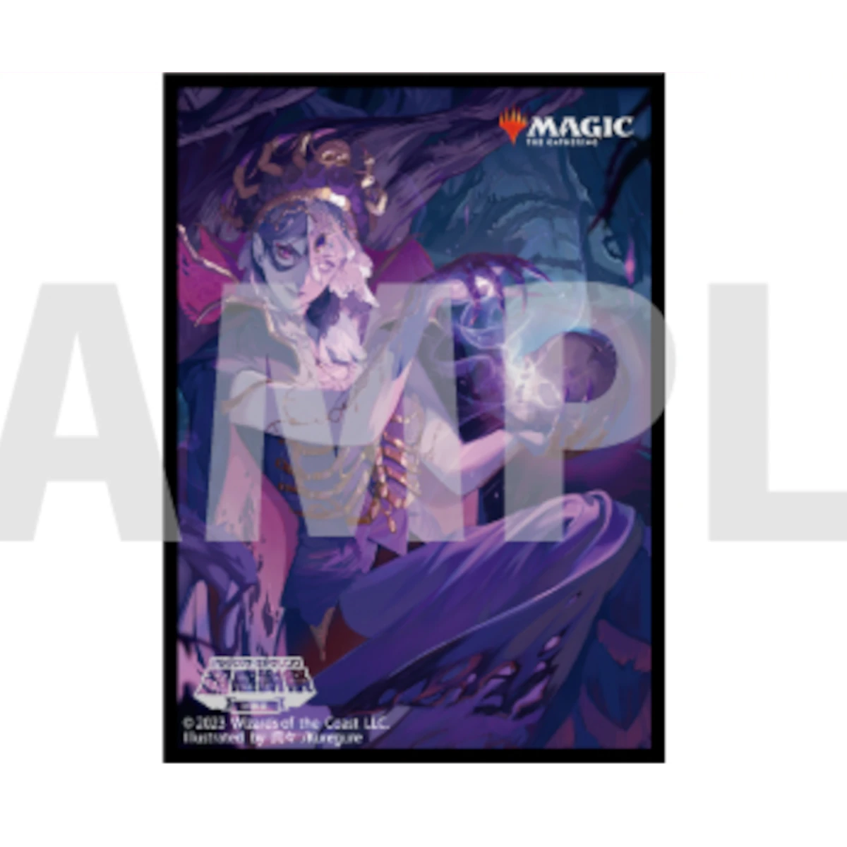 MTG Super Thanksgiving in Tokyo "Fairy Tale: Necropotence" Card Sleeves (80-count)
