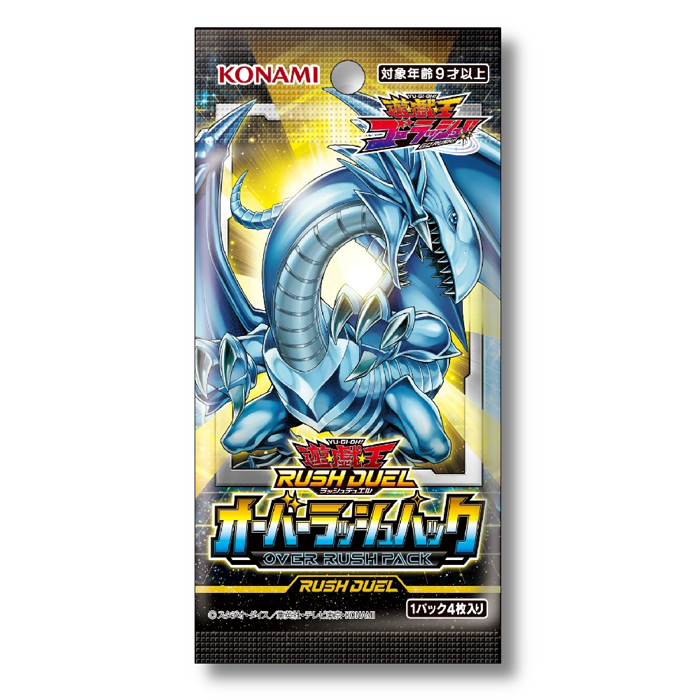 RUSH DUEL Over Rush Pack Booster Box