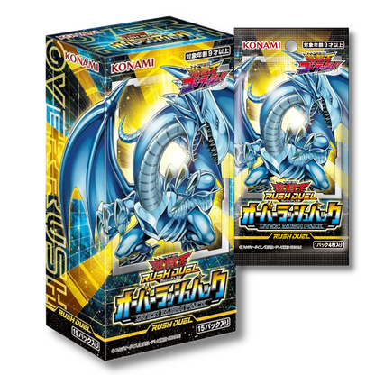 RUSH DUEL Over Rush Pack Booster Box
