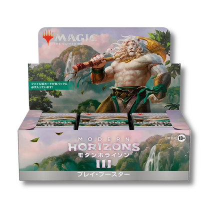 Modern Horizons 3 Play Booster Pack [JP] [PRE-ORDER]