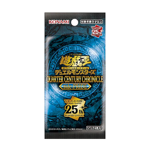 Yu-Gi-Oh Quarter Century Chronicle Side: PRIDE Booster Box