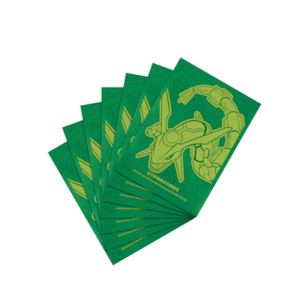 Return of the Dragon Art Sleeve Gift Box (Rayquaza & Necrozma)