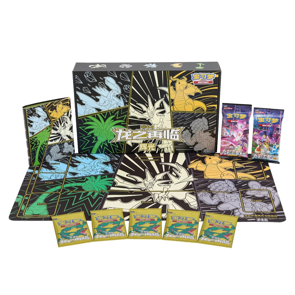 Return of the Dragon Advanced Gift Box: Radiance